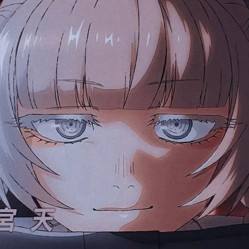 Эмодзи Nazuna Nanakusa