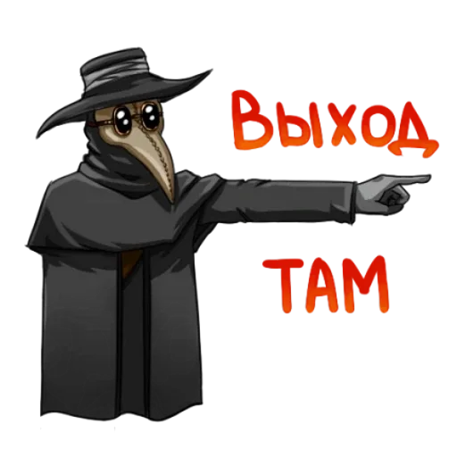 👉