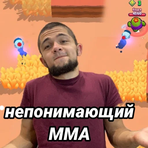 Эмодзи Пётр Олегович