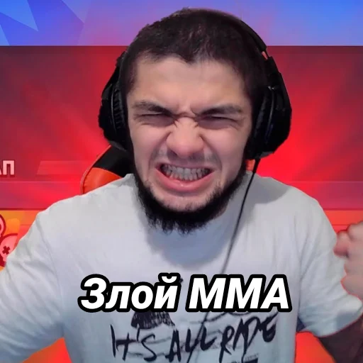 Эмодзи Пётр Олегович