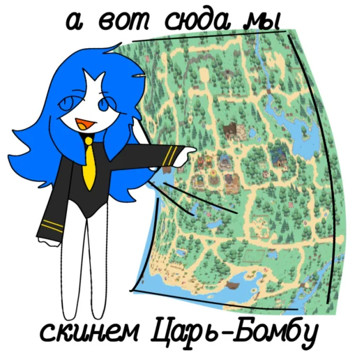 Эмодзи Петя