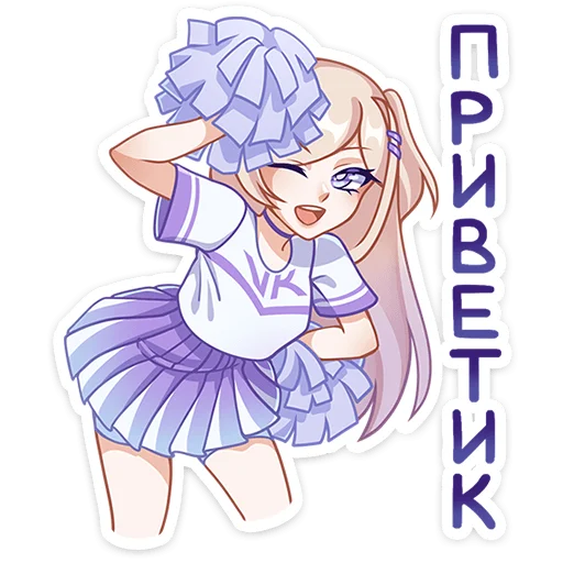 Эмодзи Филомена