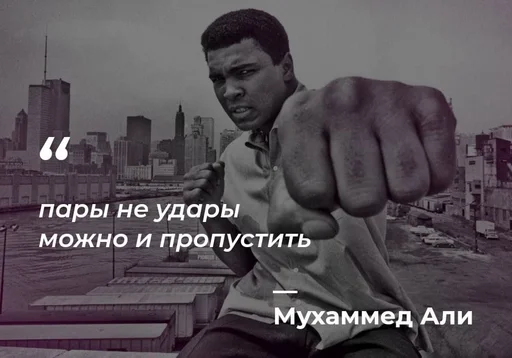 Эмодзи Philosophical Memes