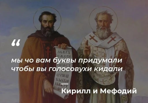 Эмодзи Philosophical Memes
