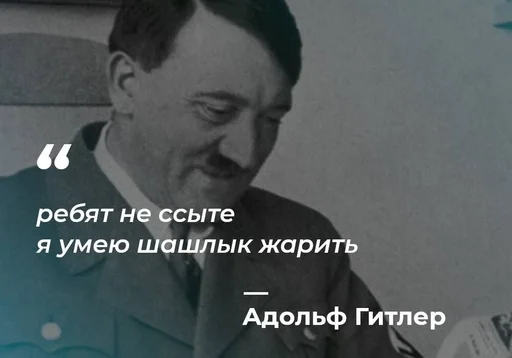 Эмодзи Philosophical Memes