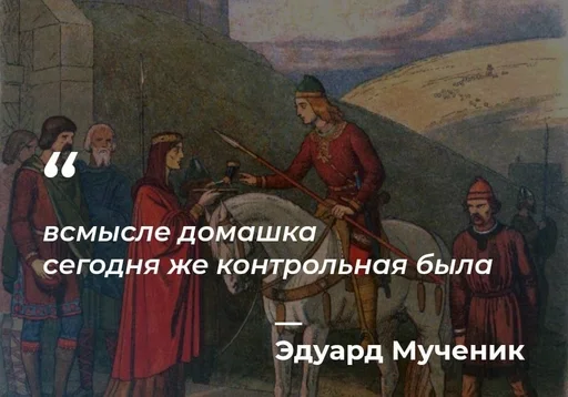 Эмодзи Philosophical Memes
