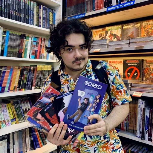 Эмодзи Студия Феникс