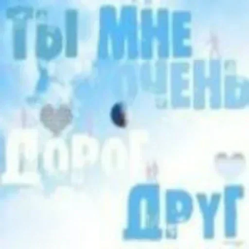 Эмодзи Пикчисы