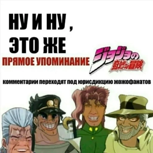 Эмодзи Пикчи