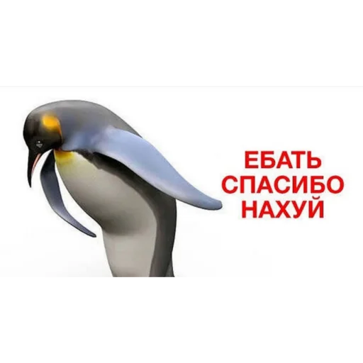 Эмодзи Пикчи