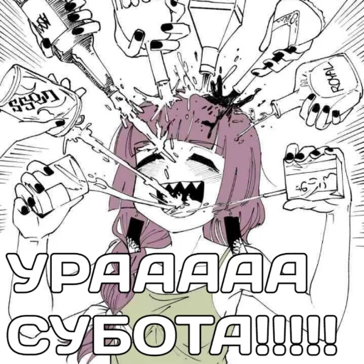 Эмодзи Пикчи