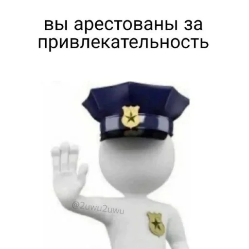 Эмодзи Пикчи