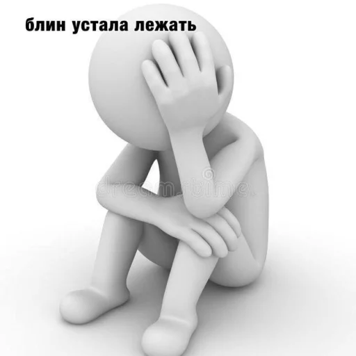 Эмодзи Пикчи