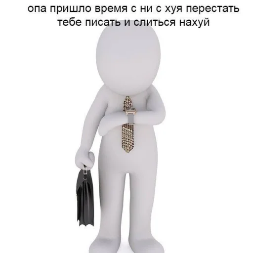 Эмодзи Пикчи
