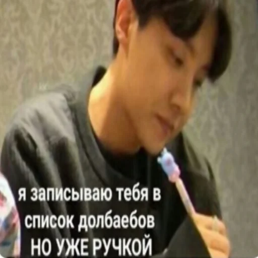 Эмодзи Пикчи