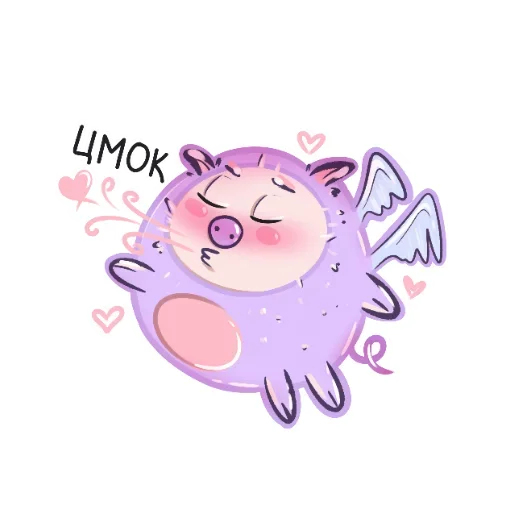 Эмодзи бусинка