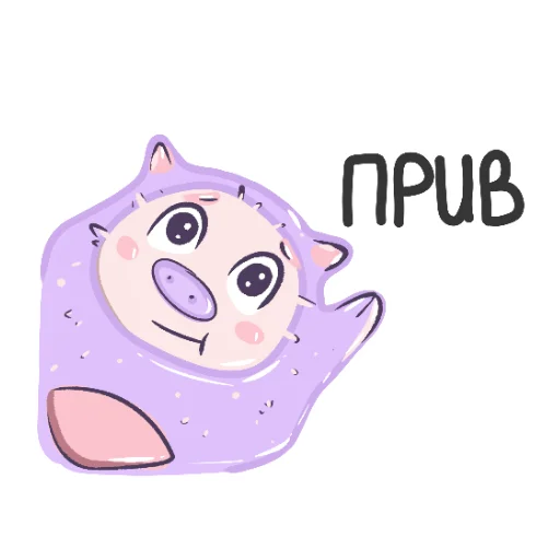 Эмодзи бусинка