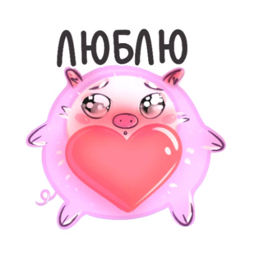 Эмодзи бусинка