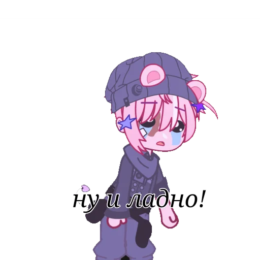 Эмодзи Piggy/stick