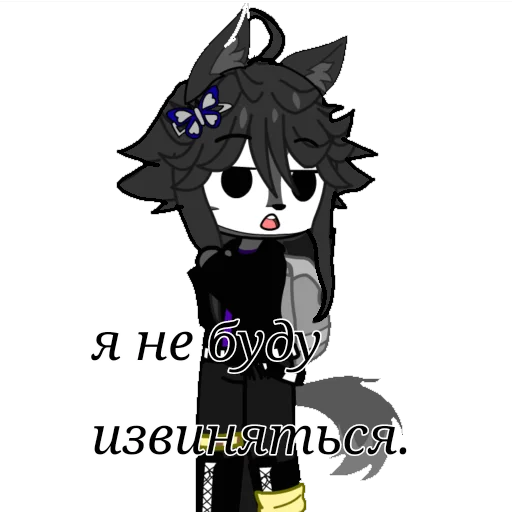 Эмодзи Piggy/stick