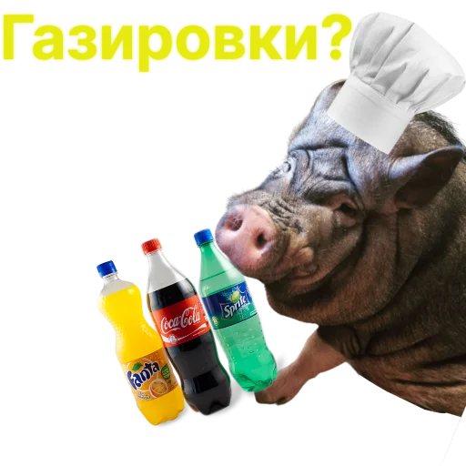 Эмодзи Свинья-Кулинар