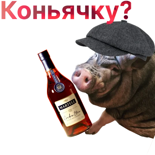 Эмодзи Свинья-Кулинар