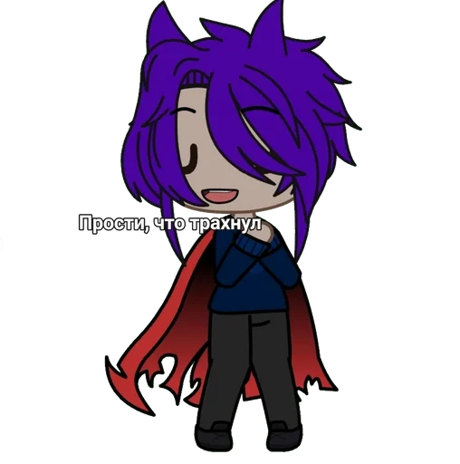 Эмодзи Gacha life
