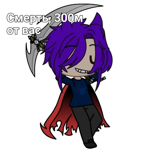 Эмодзи Gacha life