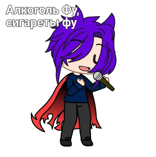 Эмодзи Gacha life