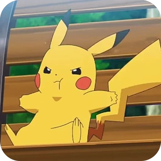 Эмодзи Pikachu