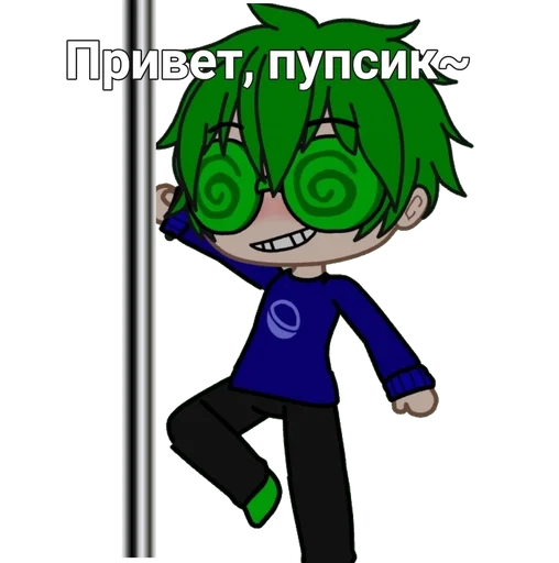 Эмодзи Gacha life