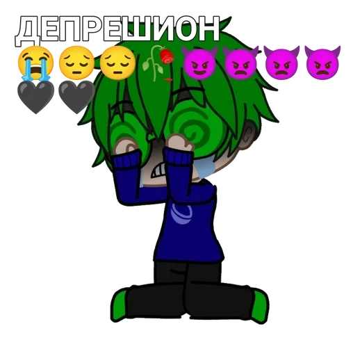 Эмодзи Gacha life