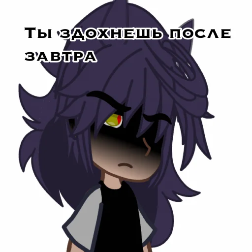 Эмодзи Пикуша:3