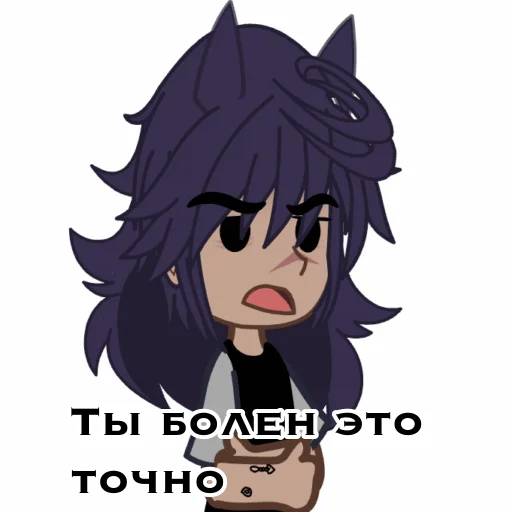 Эмодзи Пикуша:3