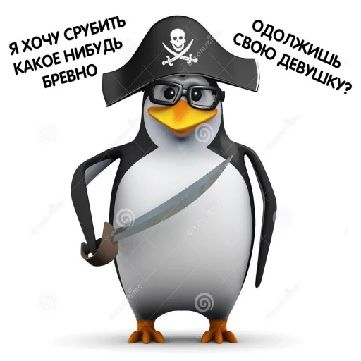 Эмодзи Pingvin Pack Memes