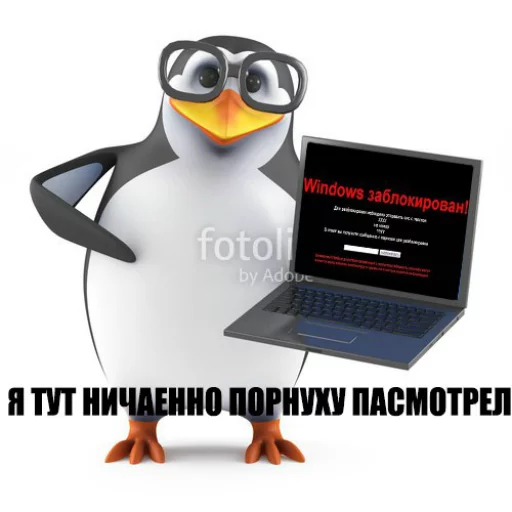 Эмодзи Pingvin Pack Memes