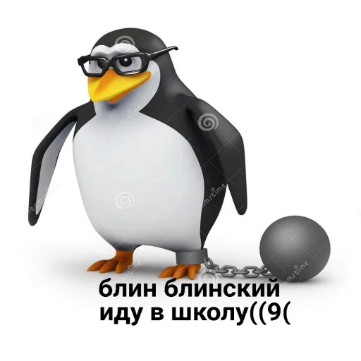 Эмодзи Pingvin Pack Memes