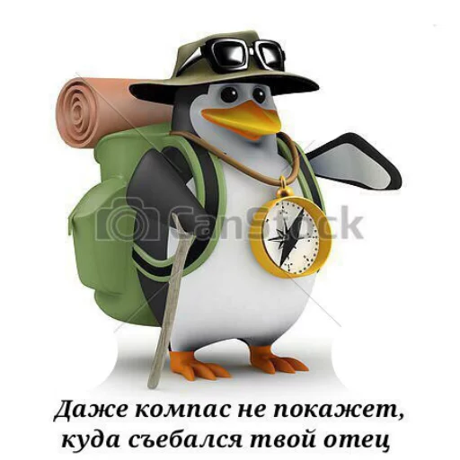 Эмодзи Pingvin Pack Memes