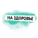 Эмодзи ПингвиТеле2