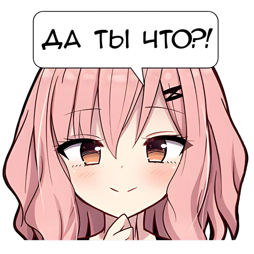 Эмодзи Розоволосая тян