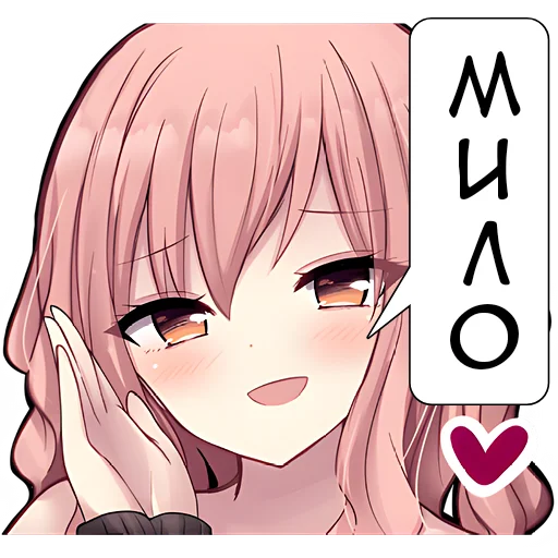 Эмодзи Розоволосая тян