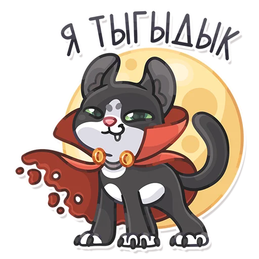 Эмодзи PinkyPawDice