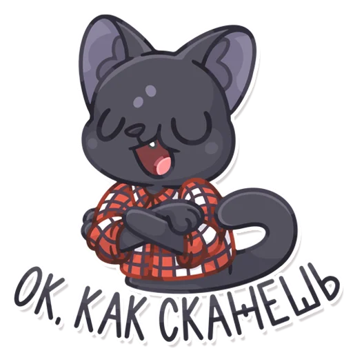 Эмодзи PinkyPawDice