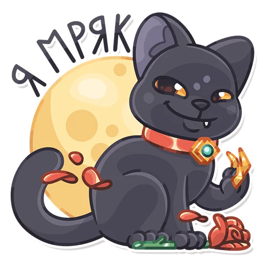 Эмодзи PinkyPawDice