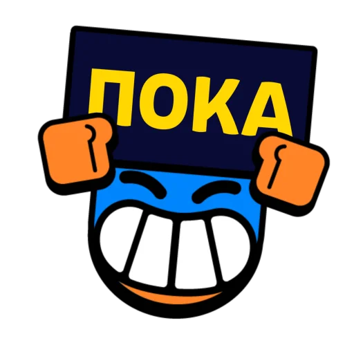 Эмодзи Слова в значках