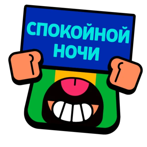 Эмодзи Слова в значках