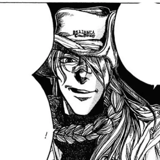 Эмодзи Pip Bernadotte