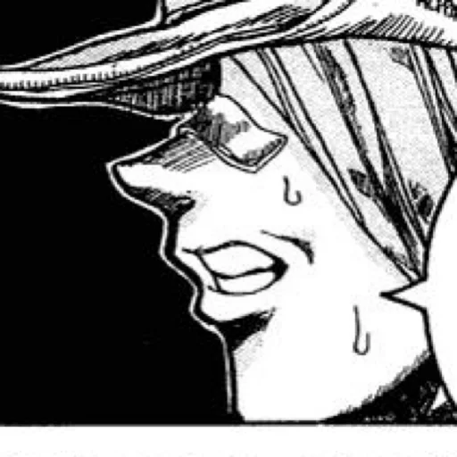 Эмодзи Pip Bernadotte