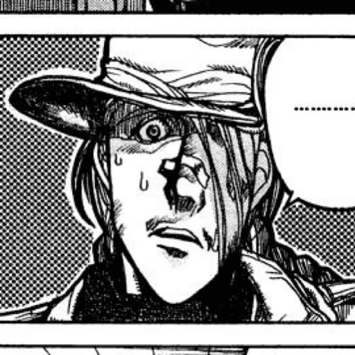 Эмодзи Pip Bernadotte