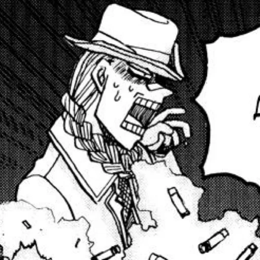 Эмодзи Pip Bernadotte